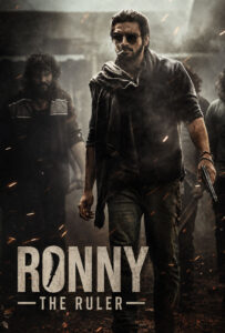 ronny the ruler hindi dubbed 2024