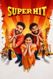 super hit hindi dubbed 2026