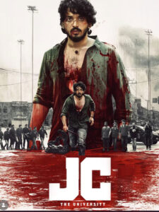 jc the university hindi dubbed 2026